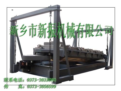精密振動(dòng)篩有效分級(jí)
