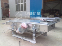 供應(yīng)糧食推薦直線振動(dòng)篩，長(zhǎng)方形直線篩