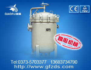 GFDL系列袋式過濾機