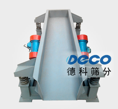 振動給料機(jī)