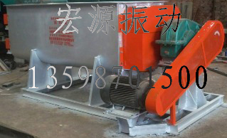 不銹鋼混料機(jī)；新疆不銹鋼混料機(jī)；黑龍江不銹鋼混料機(jī)