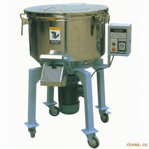 立式混合機，立式拌料機，攪拌機，混合機