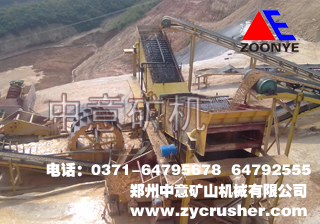 大型礦山碎石生產(chǎn)線(xiàn),成套砂石生產(chǎn)線(xiàn)廠(chǎng)家,石場(chǎng)碎石生產(chǎn)工藝和流程,日產(chǎn)4000噸砂石料生產(chǎn)線(xiàn)