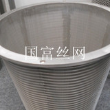高耐磨，高精度，高品質(zhì)不銹鋼焊接篩籃