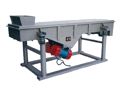 直線(xiàn)篩，直線(xiàn)振動(dòng)篩（震動(dòng)篩）