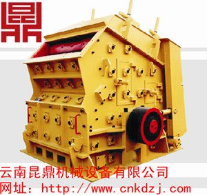  現(xiàn)貨供應(yīng)云南反擊破碎機-昆明反擊破碎機-貴州反擊破碎機