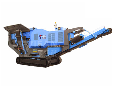 履帶式移動(dòng)破碎站