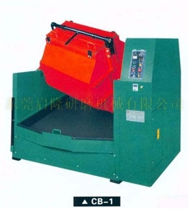 可傾式六角、八角滾桶研磨機CB-1型