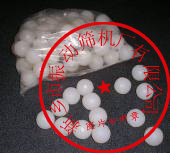 PVC環橡膠球/硅膠球/硅膠彈跳球/振動篩橡膠球/振動篩清網裝置