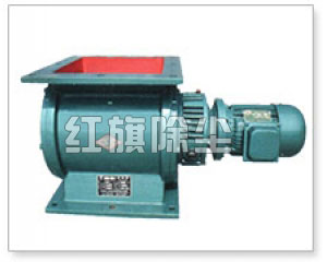 除塵卸灰閥YJD-A型法蘭口設(shè)計方形