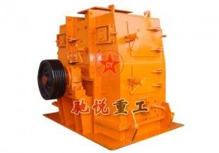 出售可逆反擊錘式破碎機(jī)