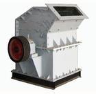 供應(yīng)宏能達(dá)機械高效反擊細(xì)碎機