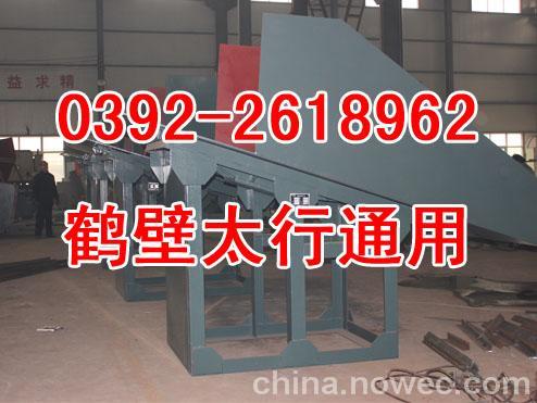 振動(dòng)礦機(jī)FZC/放礦機(jī)