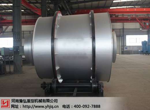 豫弘重工供應(yīng)河沙烘干機(jī)