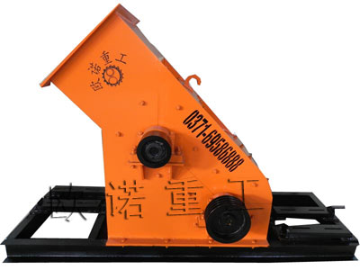 專業(yè)的金屬粉碎機(jī)打造一體化核心競(jìng)爭(zhēng)力