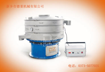 專(zhuān)業(yè)生產(chǎn)德重超聲波振動(dòng)篩