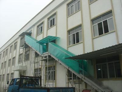 廣州爬坡輸送機