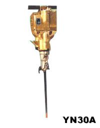 YN30A內(nèi)燃鑿巖機