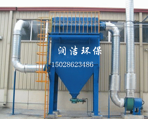 MC單機(jī)布袋除塵器