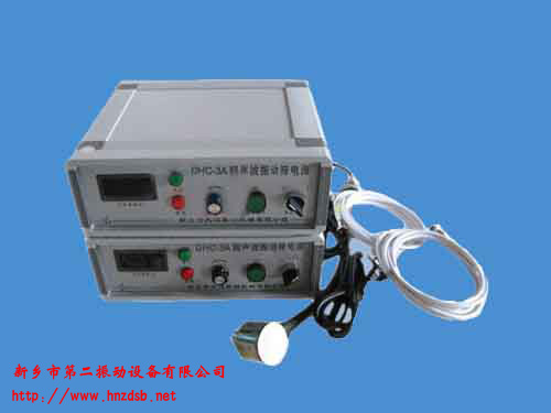 （優(yōu)質(zhì)）超聲波振動(dòng)篩電源（生產(chǎn)廠家）