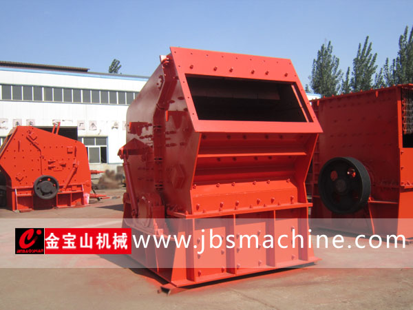 山東金寶山機(jī)械 反擊式破碎機(jī)
