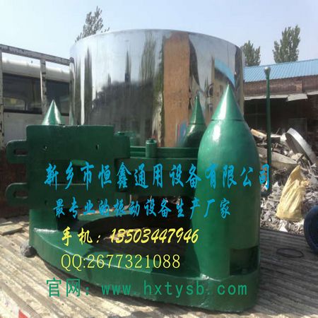 供應河南離心機，三足式離心機，脫水篩