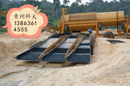 淘金機(jī)廠(chǎng)家