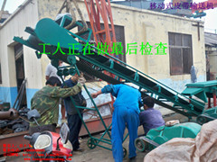 大批量供應(yīng)河南省新鄉(xiāng)樹皮輸送機(jī)*皮帶式輸送機(jī)