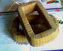 電磁振動給料機線圈GZ2GZ3GZ4GZ5GZ6GZ7