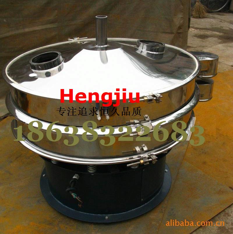 供應(yīng)直徑600目振動篩\\多層篩分機(jī)