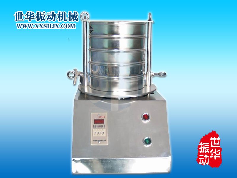 300型標準試驗篩 不銹鋼試驗篩價格 試驗篩技術參數(shù) 新鄉(xiāng)XXSHZD