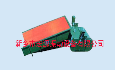 冶金推薦GZ系列電磁振動(dòng)給料機(jī)