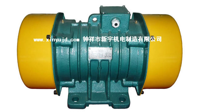 振動(dòng)電機(jī)