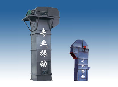 NE型板鏈式提升機