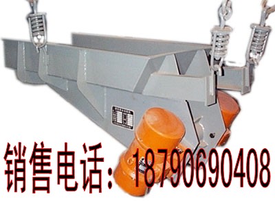 廠家供應自同步慣性振動給料機