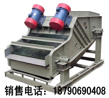 ZSG型系列高效重型振動(dòng)篩 