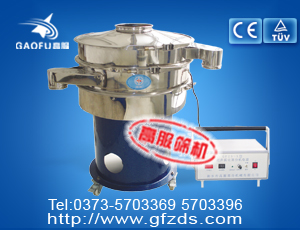 超聲振動(dòng)篩 旋振篩