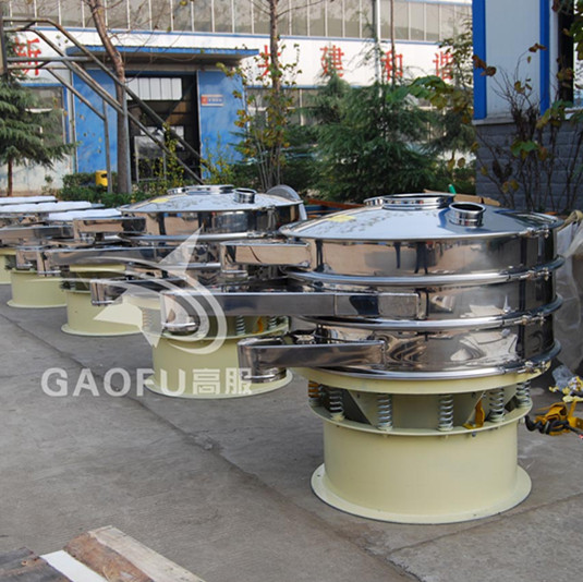 化工振動篩、塑料顆粒振動篩