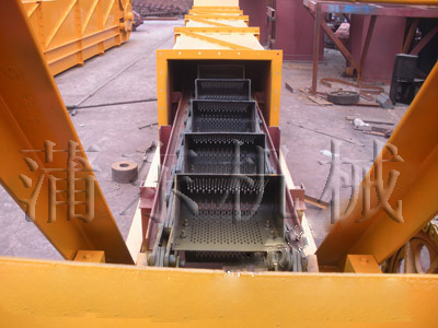 脫水斗式提升機