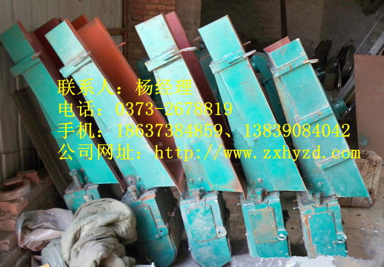 微粉混料機 粉粒攪拌 自動出料