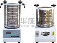 華成牌醫(yī)藥|藥粉檢驗篩|中藥粉篩選機