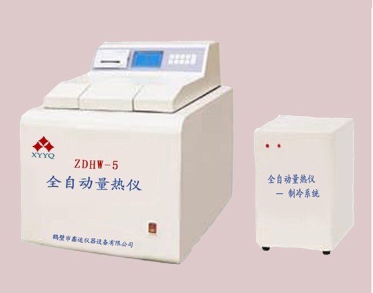 煤炭發(fā)熱量量熱儀|量熱儀化驗(yàn)儀器