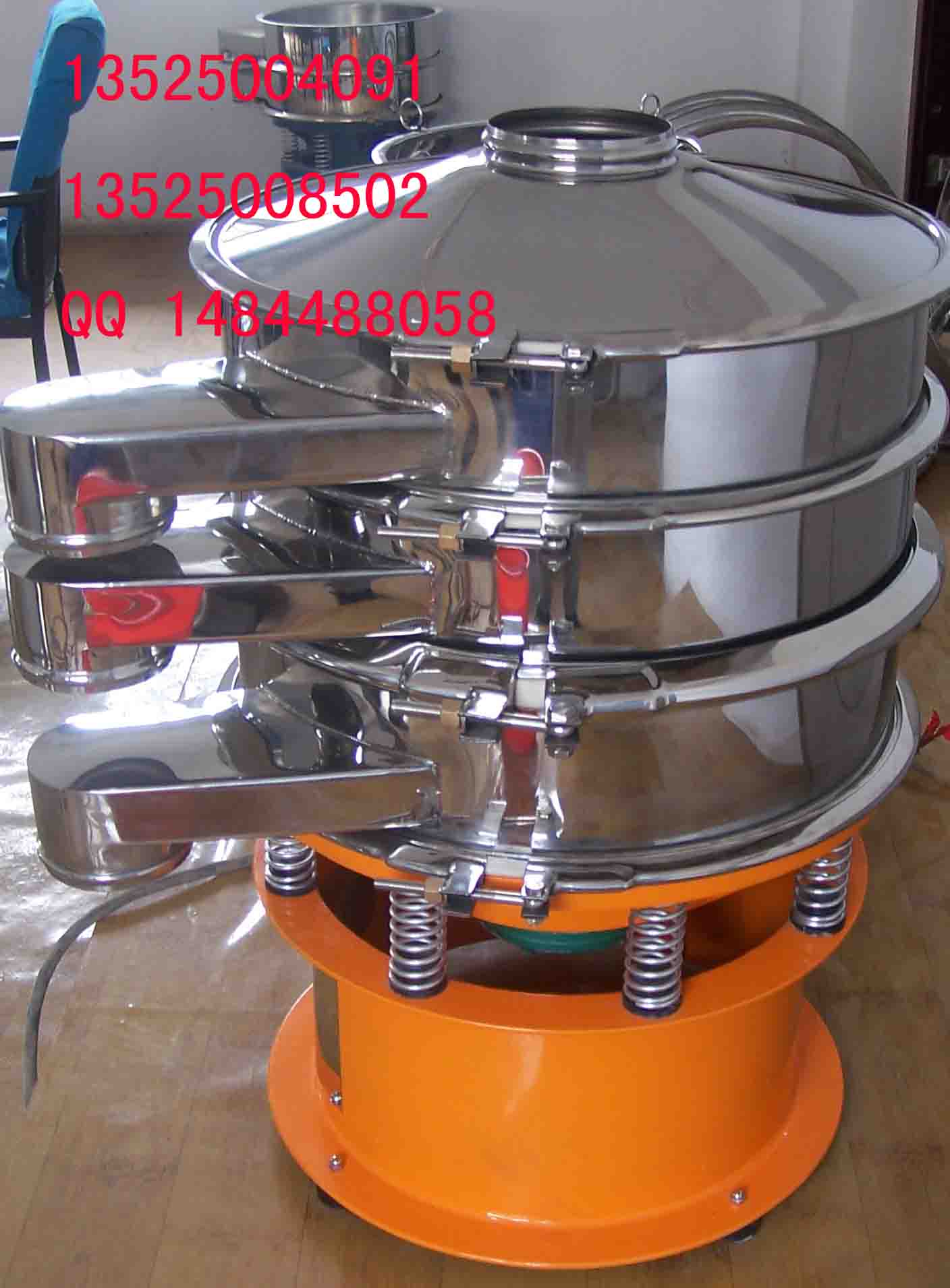 生產(chǎn)冶金粉末振動篩篩分機廠家價格公司