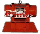 磁力振蕩器；磁力振蕩器報價；磁力振蕩器價格報價