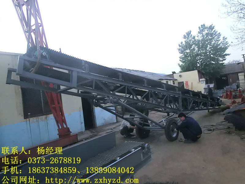 食品推薦輸送機(jī)--振興宏源專(zhuān)供