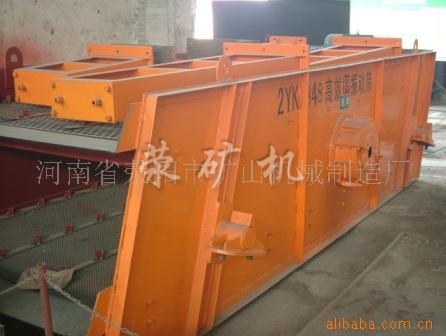 銷(xiāo)售直線(xiàn)振動(dòng)篩  河南省滎陽(yáng)市