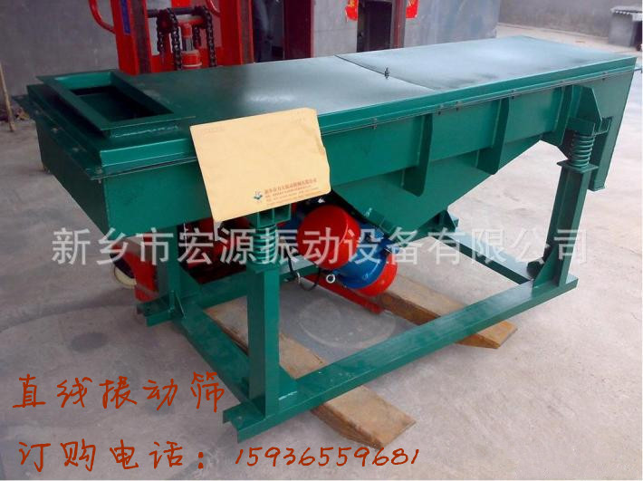 油菜籽篩選推薦，小型直線振動篩