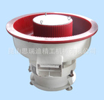 上海金屬產(chǎn)品去毛刺拋光機 三次元震動光飾機