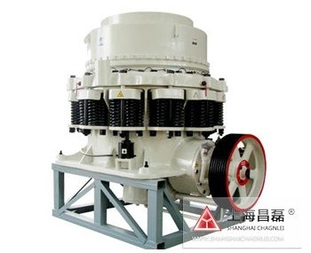 復(fù)合型圓錐破碎機(jī)