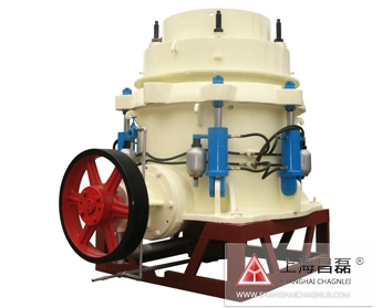 質(zhì)量優(yōu)等且價格實惠的液壓圓錐破碎機(jī)
